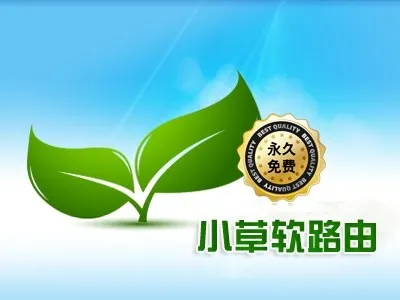 course-pic
